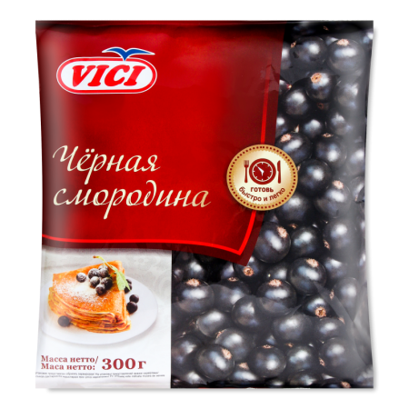 Смородина Черная Быстрозамороженная Vici м/у 300г