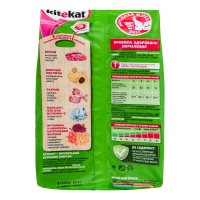 Корм Сухой Для Взрослых Кошек Телятинка Аппетитная Kitekat м/у 350г
