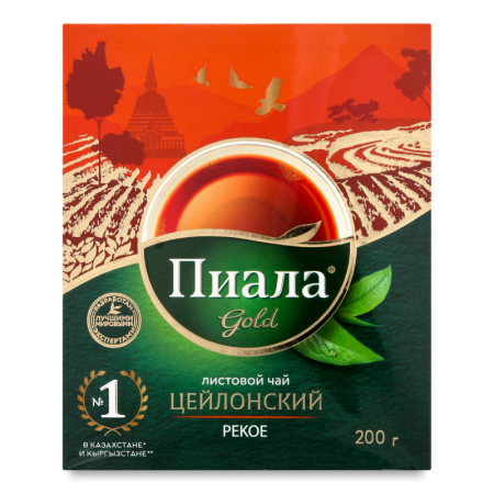 Чай Пиала Gold Цейлонский Лист 200гр Кор
