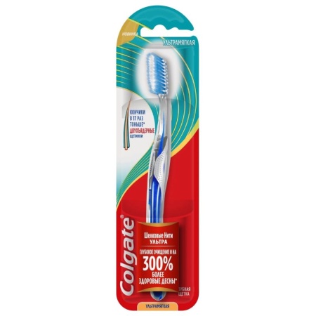 Щетка Зубная Colgate Шелковые Нити Ультрамягкая бл/уп