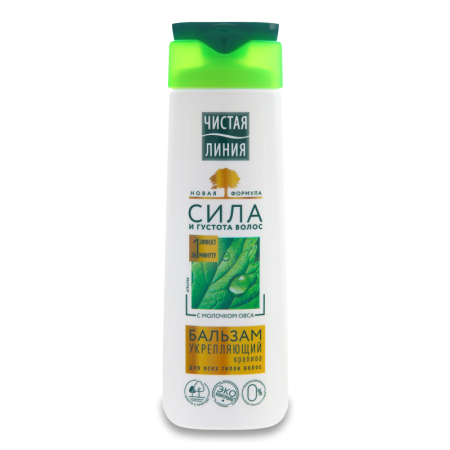 бальзам-ополаскиватель Для Волос Укрепляющий Сила и Густота Волос Чистая Линия 230мл