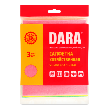 Салфетка Хозяйственная Универсальная Dara 3шт