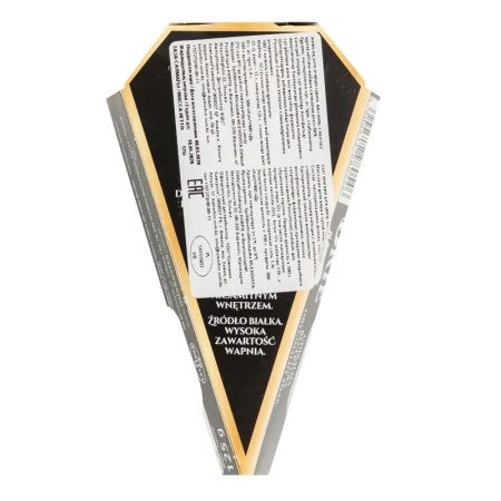 Сыр Mlekovita Brie Natural 58% 125гр Кнврт