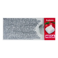 Резинка Жевательная Без Сахара Клубника White Orbit к/у 16.4г