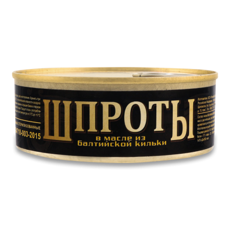 Шпроты в Масле из Балтийской Кильки Русский Рыбный Мир ж/б 240г