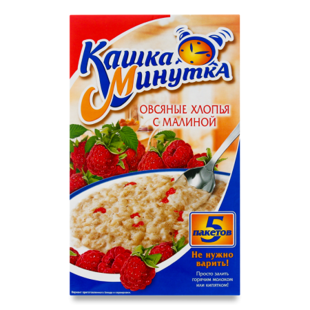 Хлопья Овсяные Быстрого Приготовления с Малиной Кашка Минутка к/у 185г