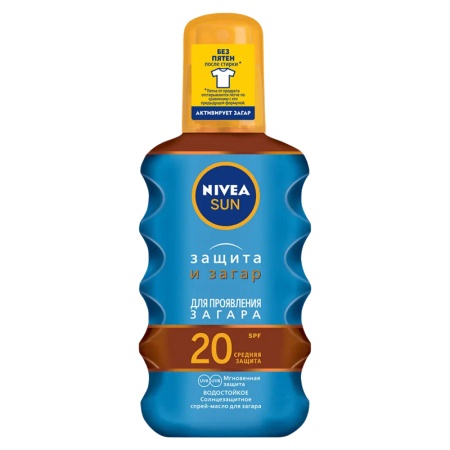 масло-спрей Nivea Защита и Загар 20 200мл фл