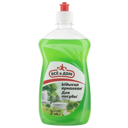 Средство Для Мытья Посуды Зеленое Яблоко Всё в Дом 500мл