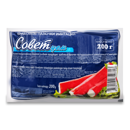 Палочки Крабовые Советуем Vici в/у 200г