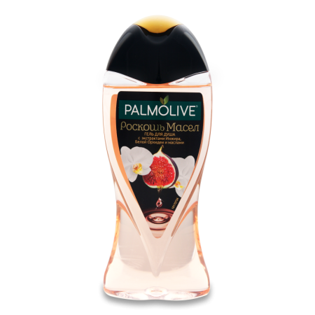 Гель Для Душа с Экстрактами инжира, Белой Орхидеи и Маслами Роскошь Масел Palmolive 250мл