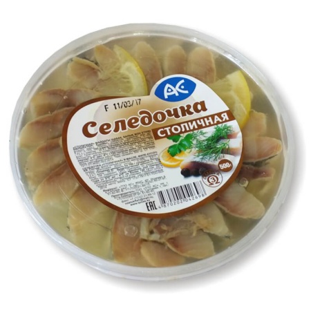 Пресерва ас Селедочка Столичная 500гр Конт