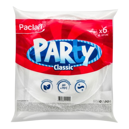 Тарелки Пластиковые 23см Сlassic Party Paclan 6шт
