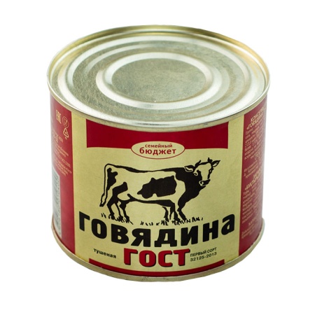 Говядина Семейный Бюджет Тушеная Первый Сорт 500гр ж/б