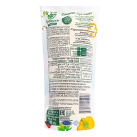 Майонез 3 Желания Провансаль 67% 150гр д/п