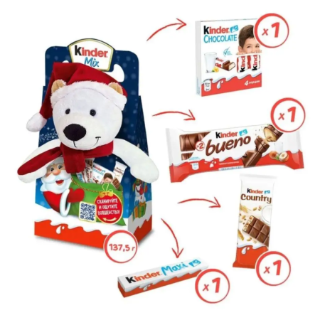Набор Ferrero Kinder Mix 137,5гр Кор
