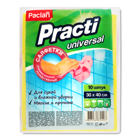 Салфетки Расlan д/уборки Унив 40*30см 10шт Пленка