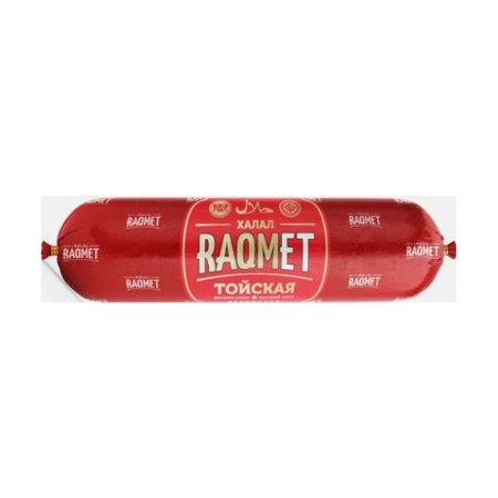 Колбаса Raqmet Тойская 550гр в/к в/у