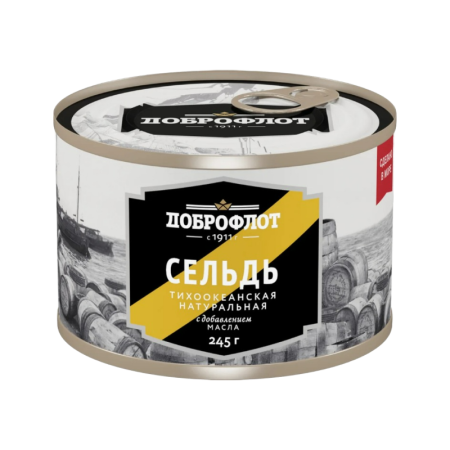 Сельдь Доброфлот Тихоокеанская Нат с Добав Масла 245гр ж/б