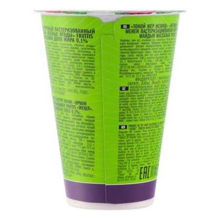 Продукт Йогуртный 0.1% Пастеризованный Лесные Ягоды Легкий Fruttis Campina ст 310г