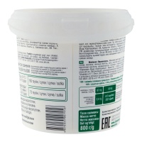 Майонез 3 Желания Провансаль 67% 800гр Ведро