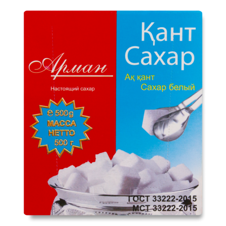 САХАР АРМАН РАФИНАД БЕЛЫЙ 500ГР КОР