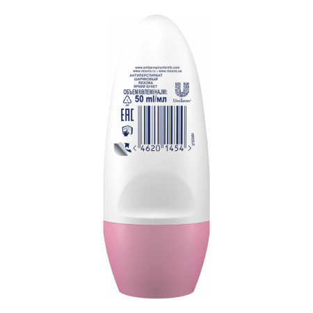 Антиперспирант Rexona Motion Sense Яркий Букет 50мл Рол