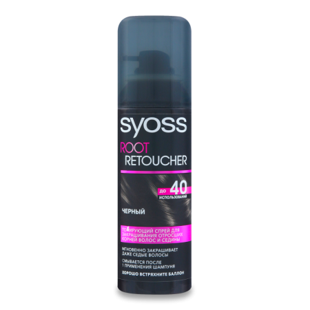 Спрей Syoss Root Retoucher Тонирующий д/закрашивания Отросших Корней и Седины Черный 120мл а/у