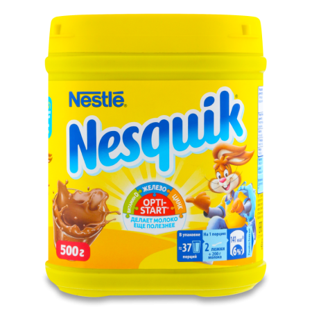 Какао Nestle Nesquik 500гр