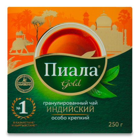 Чай Черный Гранулированный Особо Крепкий Индийский Gold Пиала к/у 250г