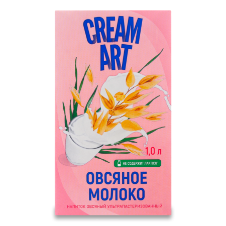 Напиток Овсяный Ультрапастеризованный Oat Milk Сream Art т/п 1л