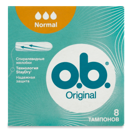Тампоны Normal Original о.b. 8шт
