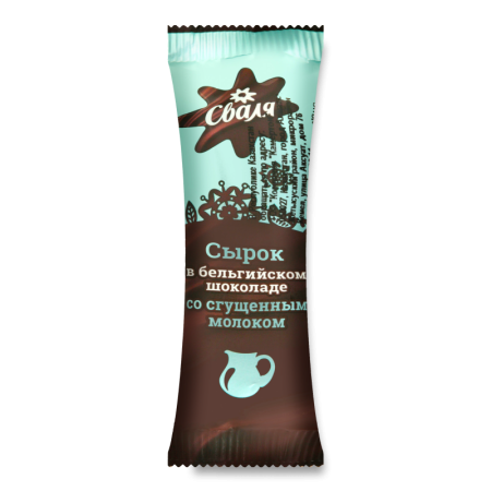 Сырок Творожный 23% Глазированный в Бельгийском Шоколаде со Сгущенным Молоком Сваля м/у 40г