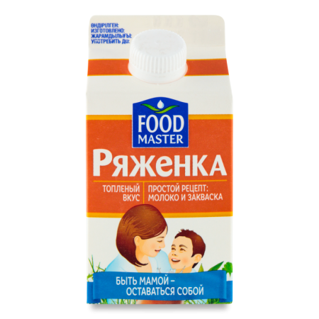 Ряженка 2.5% Топленый Вкус Food Master т/п 500г
