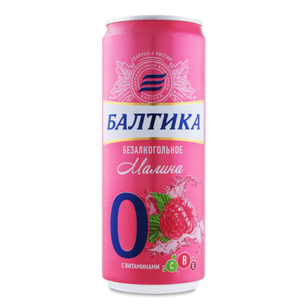 Пиво Балтика Малина Безалк 0% 0,33л ж/б