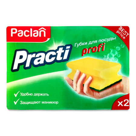 Губка Для Посуды Practi Paclan 2шт Губка Для Посуды Practi Paclan 2шт