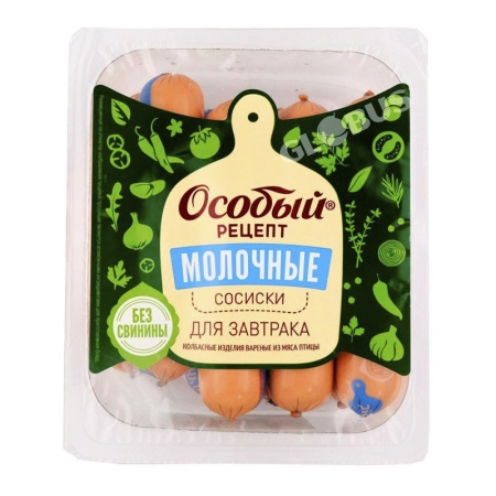 Сосиски Стародворье Молочные Для Завтрака п/п кг
