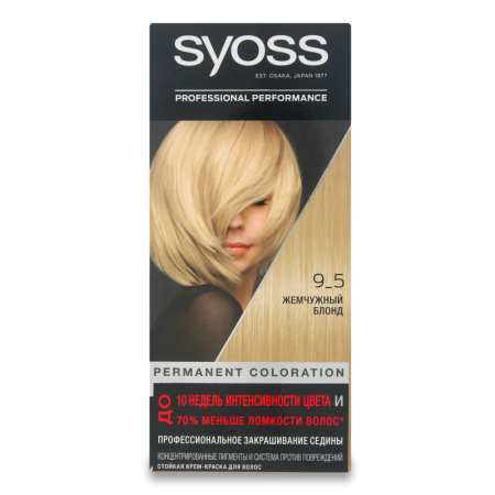 Краска д/волос Syoss 9-5 Жемчужный Блонд Кор