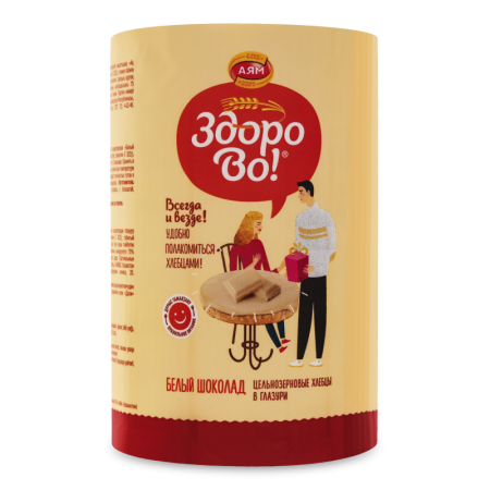 Хлебцы Цельнозерновые в Глазури Белый Шоколад здорово! м/у 200г
