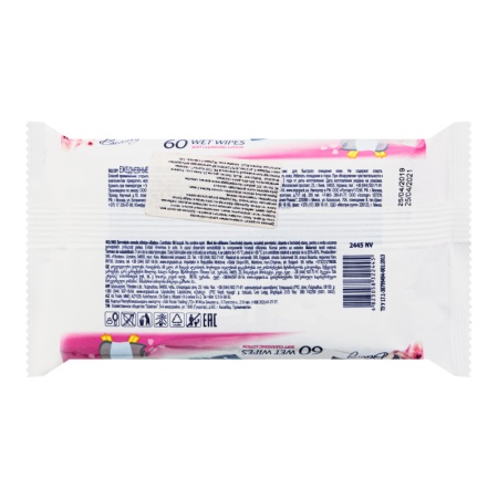 Салфетки Влажные Baby Beauty Novax 60шт