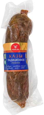 Казы Нарлен кг