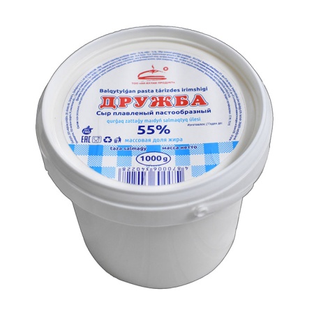 Сыр Умут Плавленый кг