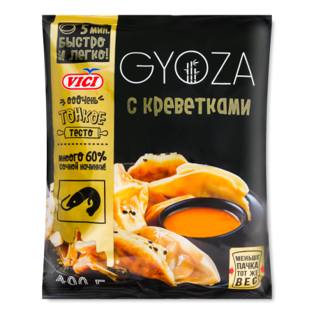 Гиоза Замороженная с Креветками Кидди Vici м/у 400г
