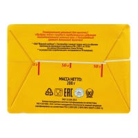 Маргарин 60% Твердый Домашний Щедрое Лето м/у 200г