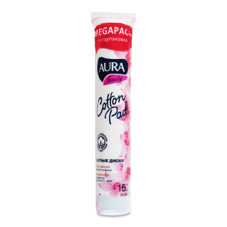 Ватные Диски Beauty Aura 150шт