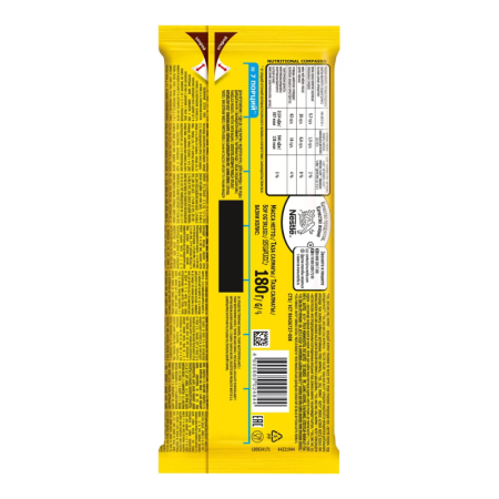 Шоколад Молочный Nuts с Фундуком и Начинкой 180гр фл\п