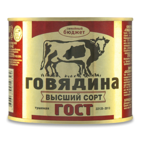 Говядина Тушеная Высший Сорт Семейный Бюджет ж/б 500г