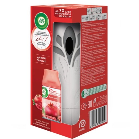 Распылитель Освежителя Воздуха Airwick Freshmatic Автоматический Дикий Гранат 250мл Кор