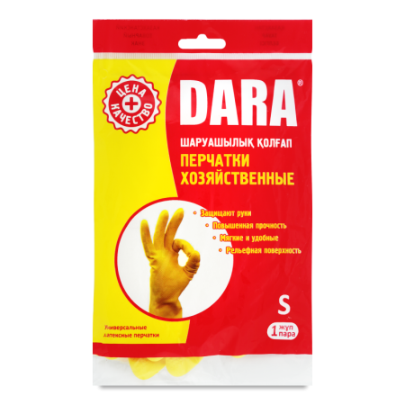 Перчатки Хозяйственные s Dara 1пара
