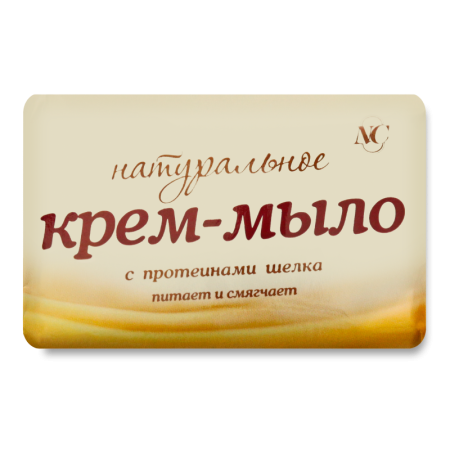 крем-мыло Туалетное Твердое с Протеинами Шелка Натуральное Невская Косметика 90г