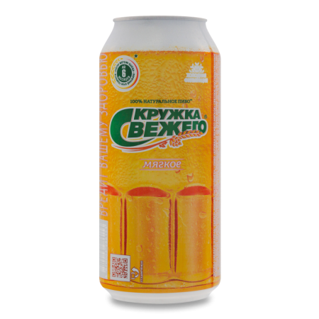 Пиво 0.9л 4% Светлое Пастеризованное Мягкое Кружка Свежего ж/б